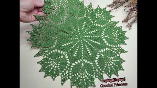 الجزء الثاني مفرش كروشيه دائري (زهرة اللوتس) Crocheted Doily