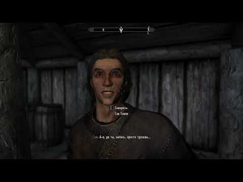 Video: Digital Støperi: Hands-on Med Skyrim På Bryter