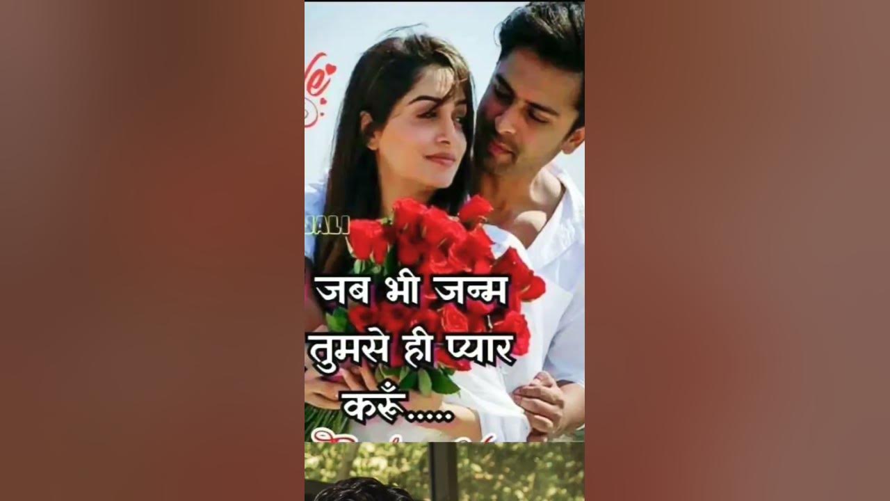 Dekho Maine Dekha Hai Ek Sapna Lyrics Dekho Maine Dekha Hai Ye Ek Sapna | Amit Kumar, Lata Mangeshkar | Love