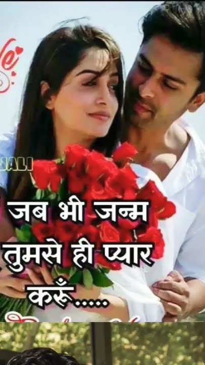 Dekho Maine Dekha Hai Ek Sapna Lyrics Dekho Maine Dekha Hai Ye Ek Sapna | Amit Kumar, Lata Mangeshkar | Love