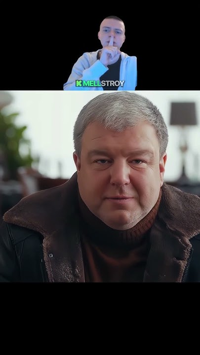 Мэр не забыл про обидчика из детства 😨 #фильмы #фильм #кино #сериал ...