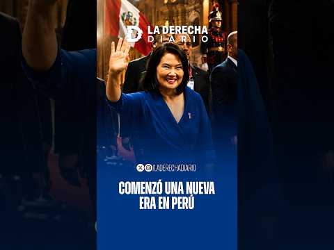 🇵🇪 Keiko Fujimori llegó al Palacio de Torre Tagle para asumir la presidencia
