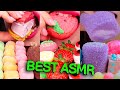 Best of Asmr eating compilation - HunniBee, Jane, Kim and Liz, Abbey, Hongyu ASMR |  ASMR PART 622