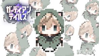 ガデテル | #5 「かなえていこく」始動準備編！【にじさんじ/叶】