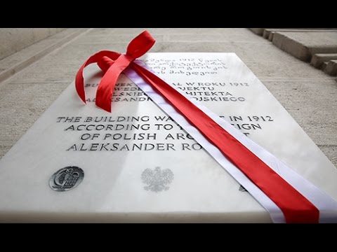 ალექსანდრ როგოისკის მემორიალური დაფის გახსნა