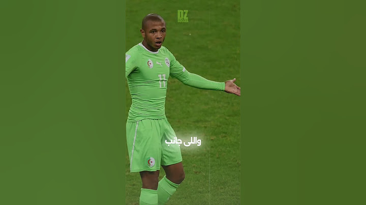 3 لاعبين سيطردهم بيتكوفيتش...من بينهم القائد