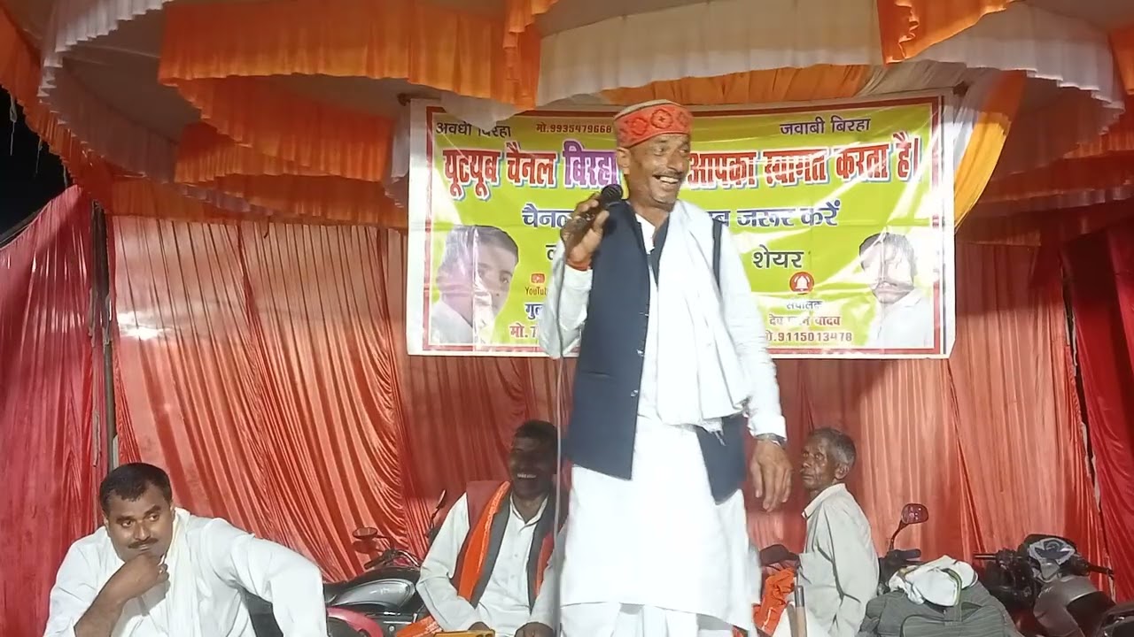 रक्षा राम यादव ने दिया मुंह तोड़ जवाब शिव बच्चन फौजी भैया देखते रहेंगे