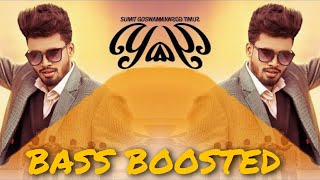 Yaar Purane [BASS BOOSTED] Sumit Goswami | Khatri | Haryanvi Song | Silent Sunny