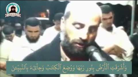 وَأَشْرَقَتِ الْأَرْضُ بِنُورِ رَبِّهَا تلاوة خاشعة لأواخر سورة الزمرالقارئ : يونس إسويلص