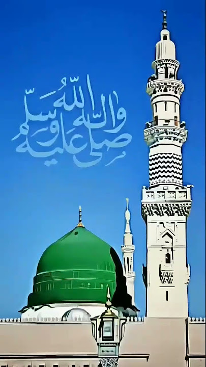 The date for Eid-e-Milad (Mawlid al-Nabi) in 2024 will fall on 16th September. Id-e-Milad is one of