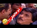 راح لعند رفيقو حتى يعلموا كيف يكون فلهوي وحربوء ـ شوفو شو صار فيه ـ مرايا راح لعند رفيقو حتى يعلموا كيف يكون فلهوي وحربوء ـ شوفو شو صار فيه ـ مرايا