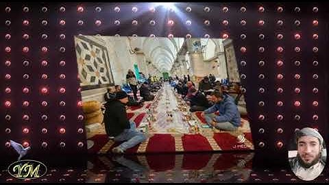 68 سورة القلم كاملة للقارئ الشيخ محمد الفقيه