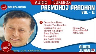 Premdhoj Pradhan Songs Collection Jukebox Vol 2 || Musicnepal