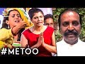 I'm begging you, Please stop : Chinmayi Latest Press Meet | MeToo Vairamuthu Issue