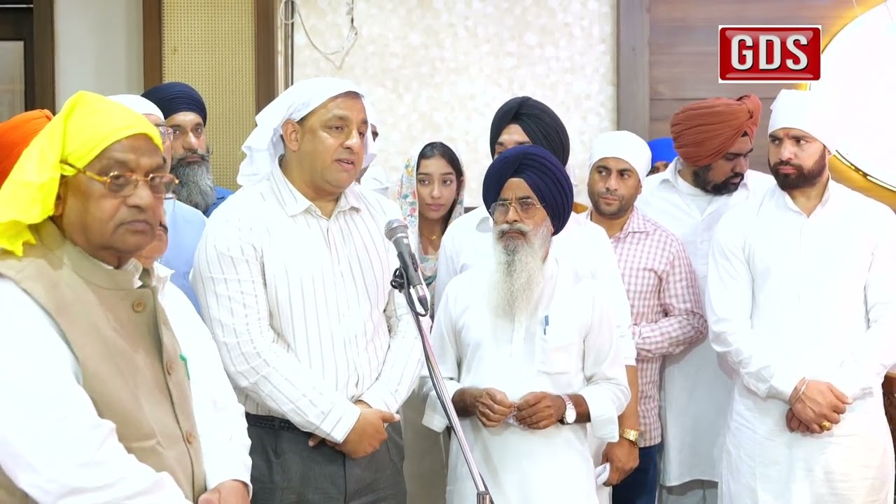 Антим Ардас из Вариндера Сингха Гумана КОНСЛАР НИТИН ХОЛЛИ