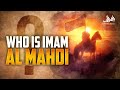 Who is imam al ma.i authentic description