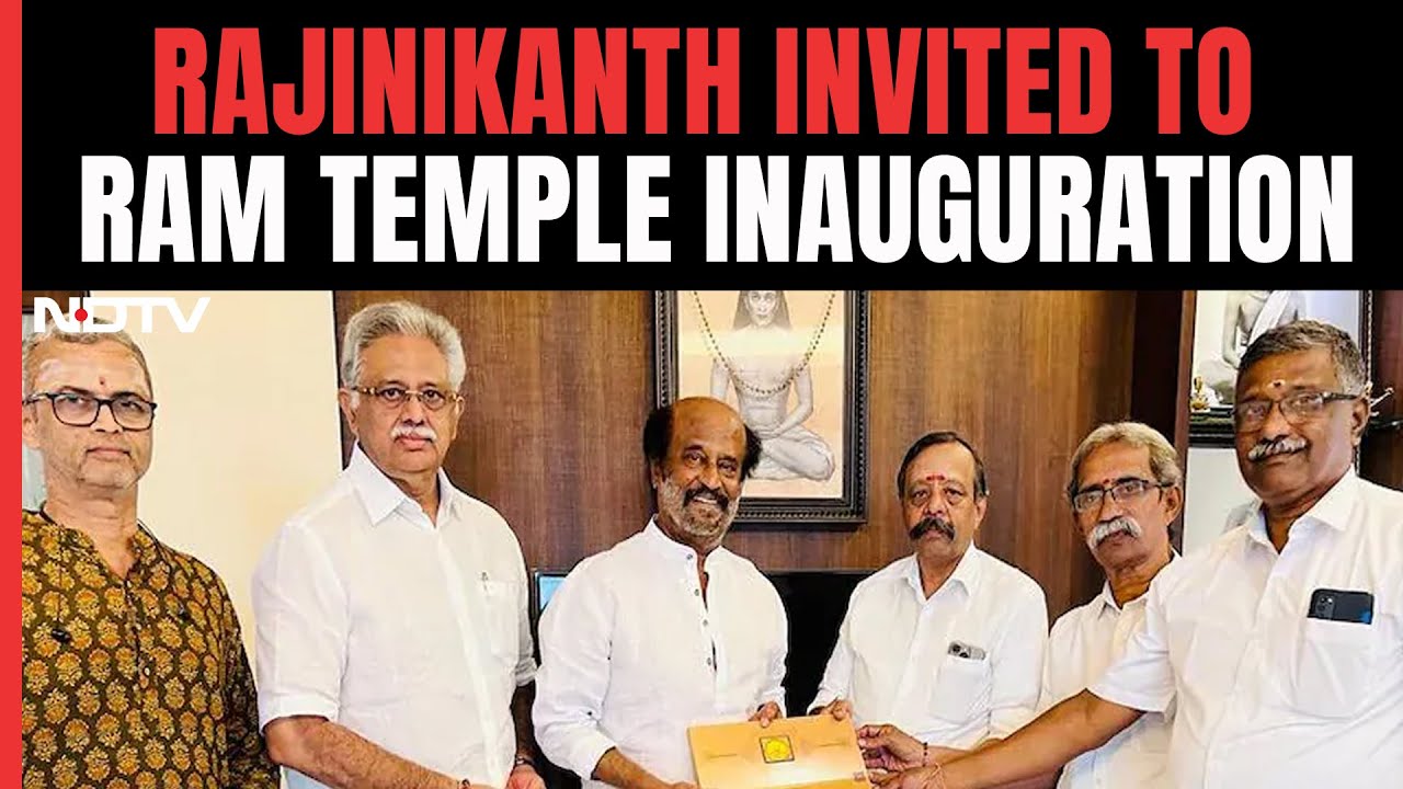 Rajinikanth Invited To Ram Temple Consecration Ceremony In Ayodhya ...
