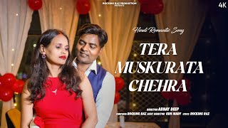 Tera Muskurata Chehra  New Romantic Song 2025  megharazfilms romanticsong bollywoodvibes 