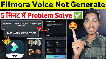 Filmora AI Voice Problem Solve ✅ | Filmora Text to Speech Failed Problem Solved 2025