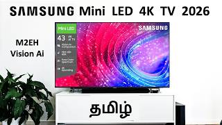 Samsung Mini LED 4K Smart TV 2026 Tamil | Vision Ai screenshot 5