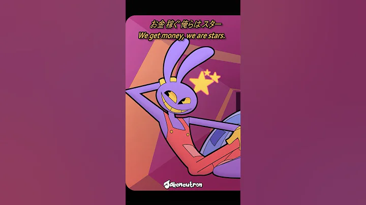 They make money, they are stars 😳😳😳 #animation #theamazingdigitalcircus #jaxtoy #jax #ragatha