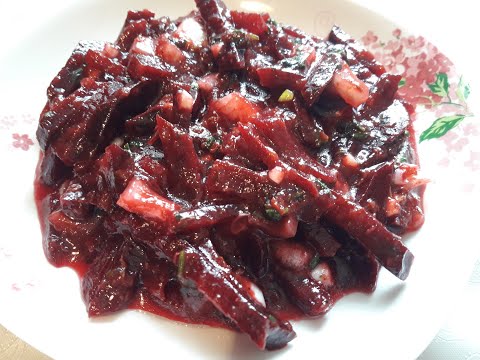 ჭარხლის სალათი ტყემლით Свекла в соусе ткемали / Салат из свеклы по-грузински