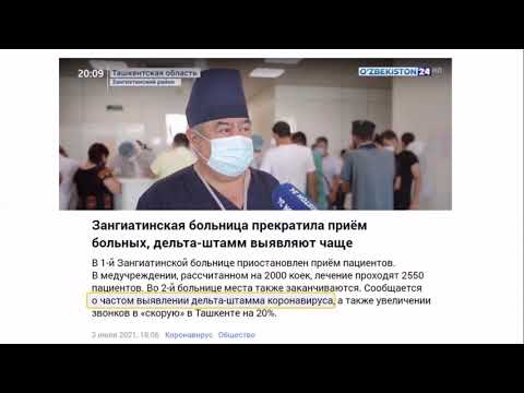 Видео: DVT в бременността: профилактика, лечение, симптоми, рискове и други