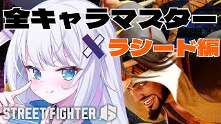 https://youtu.be/gslmuT4L8KQ