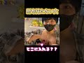 コメント欄へ