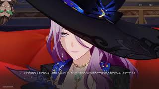 【崩壊スターレイル】最後の戦い【さよならピノコニー】