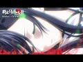 アニメ 『#終末のワルキューレII』ノンテロップED映像