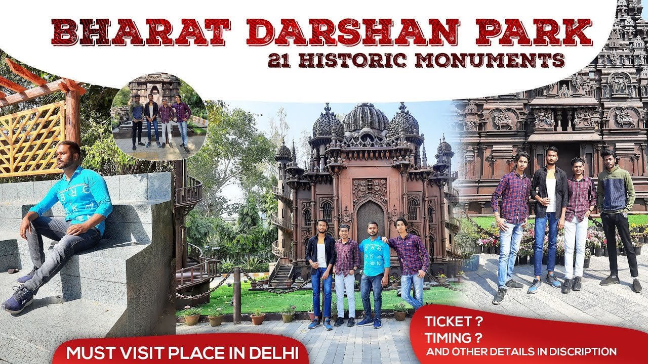 bharat darshan park punjabi bagh | delhi | Must visit place in delhi