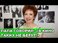 Помните её? Судьба обаятельной АКТРИСЫ, которой НЕСТАНДАРТНАЯ не помешала достичь успеха