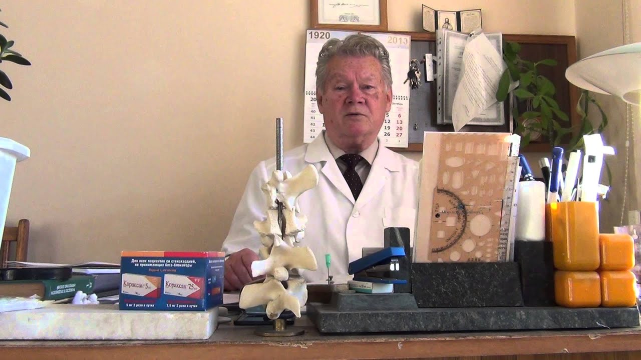 Псориатический артрит