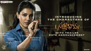 Introducing The Characters of Satyabhama | Kajal Aggarwal | Suman Chikkala | Sricharan Pakala by Aditya Music 9,722 views 1 day ago 2 minutes, 1 second