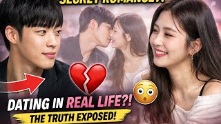 Woo Do-hwan’s Secret Co-Star Romance 😳 Did He Really Fall for Joy While Filming Tempted?