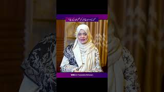 Pregnancy Care: How to Identify Birth Defects Before Birth.(hamal ma bachay ma nuks ka pta lgana)