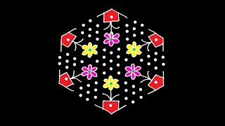 Simple Rangoli with 15 to 8 dots | Easy Rangoli | 15 pulli kolam | Easy Muggulu 15 dots| Big Rangoli