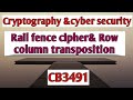 Transposition Techniques in Cryptography & Cybersecurity Tamil | CCS | Anna University 2021