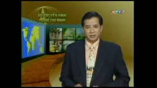 (HTV7) Giới thiệu chương trình buổi tối (4/9/2007)