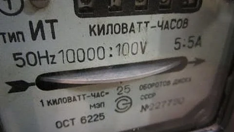 Самоход счетчика электроэнергии. Что делать?!