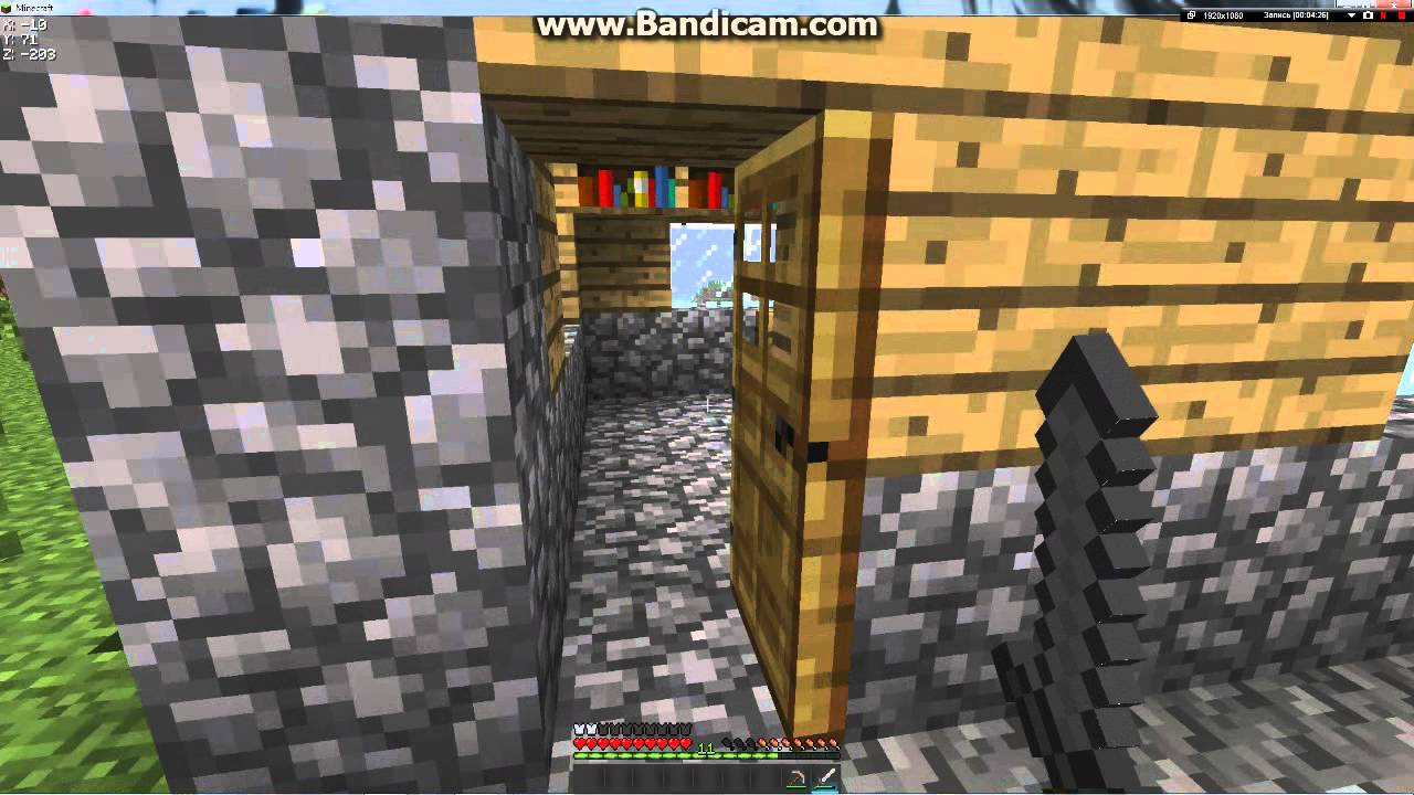 Minecraft LP(Lets play) часть2  Тростниковая ферма