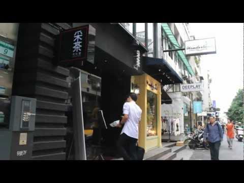 采茶文化堂微電影比賽作品-愛。想家.avi