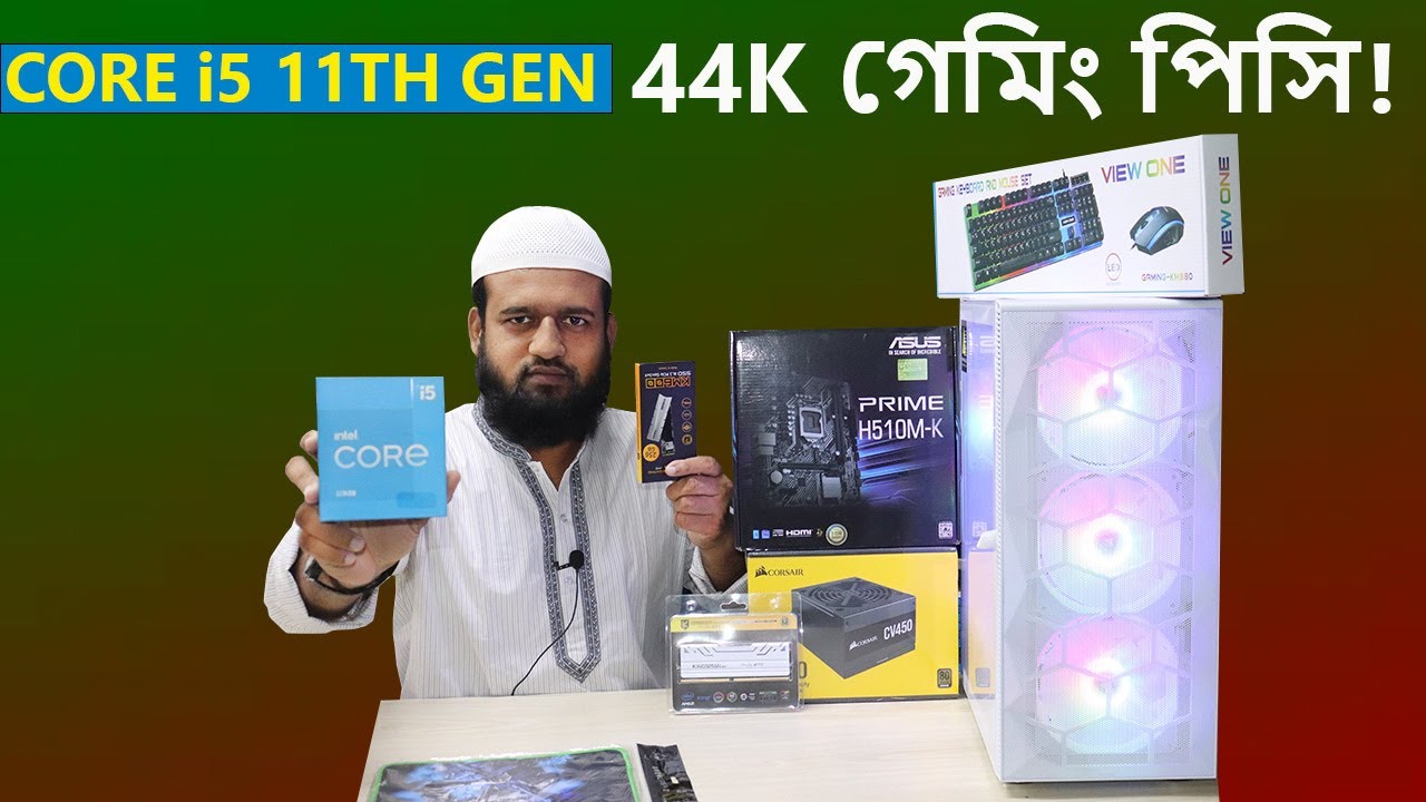 বাজেট গেমিং ও এডিটিং পিসি Best Budget Gaming & Editing PC in BD