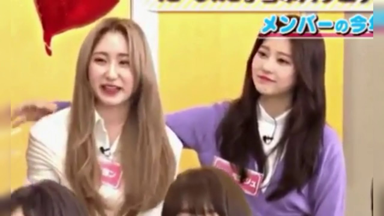 Chaeyeon Minju FMV part 3