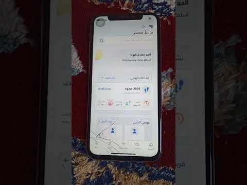 اذا فقدت رسالة وصفتي كيف تحصلها
