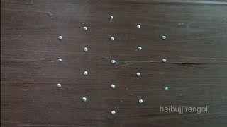 5 chukkala muggulu-small muggulu-kolams-rangoli designs-muggulu videos-#haibujjirangoli