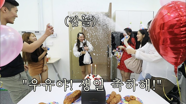 하루종일 구박만 하다가 깜짝 생일파티 해서 놀래켜주기!! (ft. 베트남 동생 몰카)