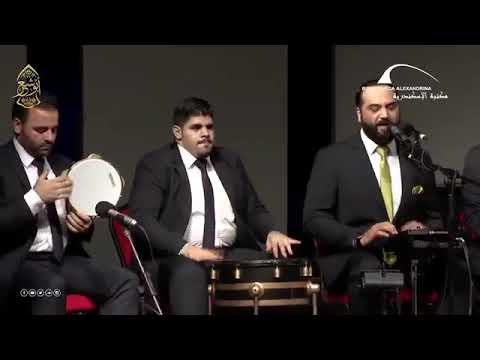 أنشودة صلي الله علي محمد بي وجد لايدريه مبهجة