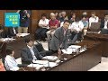 【山本太郎事務所編集】2018 06 28 内閣委員会反対討論「普通3分くらいやのに10倍くらいやってるもん」